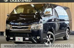 toyota hiace-van 2020 -TOYOTA--Hiace Van QDF-GDH201V--GDH201-1034853---TOYOTA--Hiace Van QDF-GDH201V--GDH201-1034853-