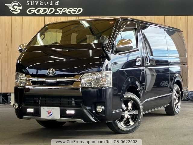 toyota hiace-van 2020 -TOYOTA--Hiace Van QDF-GDH201V--GDH201-1034853---TOYOTA--Hiace Van QDF-GDH201V--GDH201-1034853- image 1