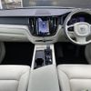 volvo xc60 2022 CFJ1626616 image 7