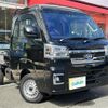 daihatsu hijet-truck 2024 -DAIHATSU--Hijet Truck 3BD-S500P--S500P-0195748---DAIHATSU--Hijet Truck 3BD-S500P--S500P-0195748- image 1