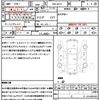 nissan x-trail 2013 quick_quick_DBA-NT31_NT31-326580 image 21