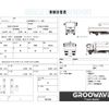 hino ranger 2014 GOO_NET_EXCHANGE_0541786A30250527W001 image 2