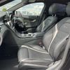 mercedes-benz amg 2015 -MERCEDES-BENZ--AMG CBA-205087--WDD2050872F239126---MERCEDES-BENZ--AMG CBA-205087--WDD2050872F239126- image 8