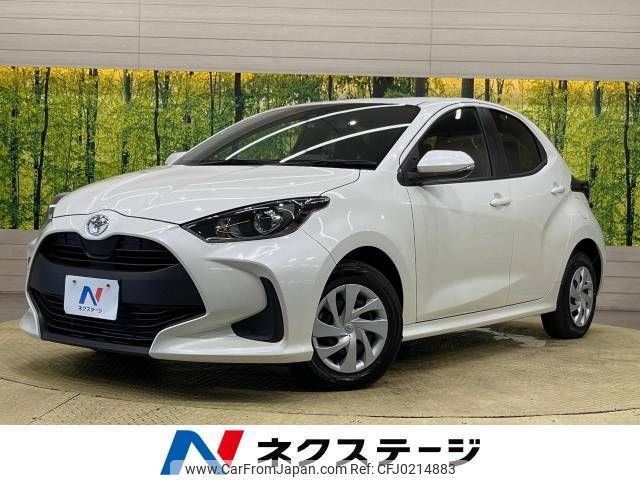 toyota yaris 2022 -TOYOTA--Yaris 5BA-KSP210--KSP210-0063637---TOYOTA--Yaris 5BA-KSP210--KSP210-0063637- image 1