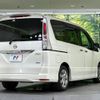 nissan serena 2011 -NISSAN--Serena DBA-FC26--FC26-041891---NISSAN--Serena DBA-FC26--FC26-041891- image 19