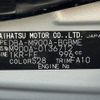 toyota tank 2017 -TOYOTA--Tank DBA-M900A--M900A-0136712---TOYOTA--Tank DBA-M900A--M900A-0136712- image 31