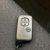 toyota crown 2012 CFJ1656002 image 12
