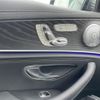 mercedes-benz e-class-station-wagon 2019 -MERCEDES-BENZ--Benz E Class Wagon LDA-213204C--WDD2132042A632003---MERCEDES-BENZ--Benz E Class Wagon LDA-213204C--WDD2132042A632003- image 7