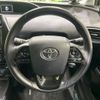 toyota prius 2019 -TOYOTA--Prius DAA-ZVW51--ZVW51-8045923---TOYOTA--Prius DAA-ZVW51--ZVW51-8045923- image 12