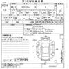 mitsubishi mirage 2022 -MITSUBISHI--Mirage A03A-0055637---MITSUBISHI--Mirage A03A-0055637- image 3