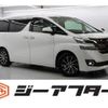 toyota vellfire 2016 -TOYOTA--Vellfire DBA-AGH30W--AGH30-0071416---TOYOTA--Vellfire DBA-AGH30W--AGH30-0071416- image 1