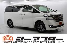 toyota vellfire 2016 -TOYOTA--Vellfire DBA-AGH30W--AGH30-0071416---TOYOTA--Vellfire DBA-AGH30W--AGH30-0071416-