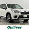 subaru forester 2020 -SUBARU--Forester 5AA-SKE--SKE-034442---SUBARU--Forester 5AA-SKE--SKE-034442- image 1