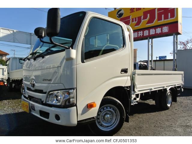 toyota dyna-truck 2024 GOO_NET_EXCHANGE_0540192A30241128W001 image 2