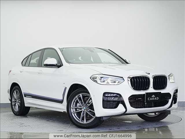 bmw x4 2020 CFJ1664996 image 1