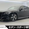 toyota crown 2018 CFJ1583572 image 1