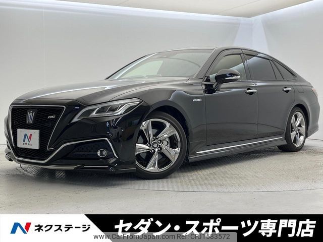 toyota crown 2018 CFJ1583572 image 1