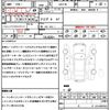 mazda cx-3 2018 CFJ1741513 image 21