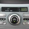 toyota noah 2006 CFJ1818827 image 8
