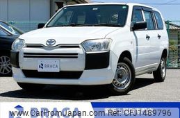 toyota probox-van 2016 -TOYOTA--Probox Van DBE-NSP160V--NSP160-0018416---TOYOTA--Probox Van DBE-NSP160V--NSP160-0018416-