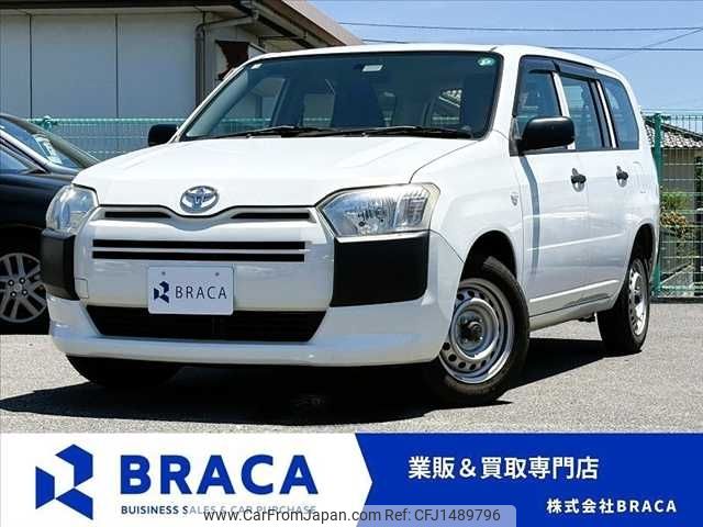 toyota probox-van 2016 -TOYOTA--Probox Van DBE-NSP160V--NSP160-0018416---TOYOTA--Probox Van DBE-NSP160V--NSP160-0018416- image 1