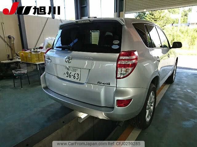 toyota rav4 2011 -TOYOTA 【旭川 300ﾜ9663】--RAV4 ACA31W--5051234---TOYOTA 【旭川 300ﾜ9663】--RAV4 ACA31W--5051234- image 2