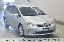 toyota prius-α undefined -TOYOTA--Prius α ZVW41W-3188548---TOYOTA--Prius α ZVW41W-3188548-