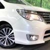 nissan serena 2014 -NISSAN--Serena DAA-HFC26--HFC26-227795---NISSAN--Serena DAA-HFC26--HFC26-227795- image 12