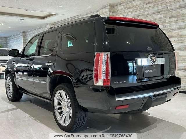 cadillac escalade 2014 quick_quick_fumei_1GYS47EF3ER173785 image 2