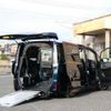 toyota voxy 2014 -TOYOTA 【千葉 303ｽ5937】--Voxy DBA-ZRR80W--ZRR80-0040293---TOYOTA 【千葉 303ｽ5937】--Voxy DBA-ZRR80W--ZRR80-0040293- image 1