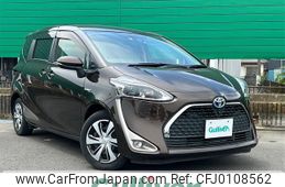 toyota sienta 2019 -TOYOTA--Sienta 6AA-NHP170G--NHP170-7178786---TOYOTA--Sienta 6AA-NHP170G--NHP170-7178786-