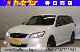 subaru exiga 2013 -SUBARU--Exiga DBA-YAM--YAM-011607---SUBARU--Exiga DBA-YAM--YAM-011607-