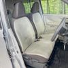 mitsubishi ek-wagon 2022 CFJ1640515 image 8