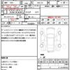 nissan teana 2014 quick_quick_DBA-L33_L33-001760 image 19