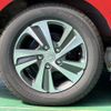 honda freed-plus 2023 GOO_JP_700060017330241008017 image 16