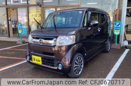 honda n-box-slash 2015 -HONDA--N BOX SLASH JF2--9001271---HONDA--N BOX SLASH JF2--9001271-