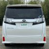 toyota vellfire 2017 quick_quick_DBA-AGH30W_AGH30-0154519 image 9