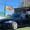 bmw 3-series 2015 -BMW--BMW 3 Series 3B20--10046---BMW--BMW 3 Series 3B20--10046- image 26