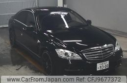 mercedes-benz s-class 2011 -MERCEDES-BENZ--Benz S Class WDD2211941A424508---MERCEDES-BENZ--Benz S Class WDD2211941A424508-