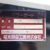 isuzu elf-truck 2018 CFJ1529921 image 16
