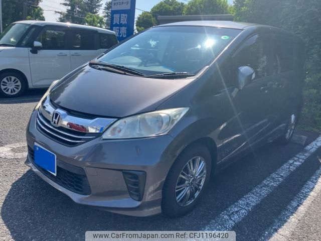 honda freed 2014 -HONDA--Freed DBA-GB3--GB3-1605028---HONDA--Freed DBA-GB3--GB3-1605028- image 2