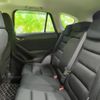 mazda cx-5 2014 CFJ1513146 image 7