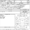 toyota prius-α 2012 -TOYOTA--Prius α ZVW41W-3067922---TOYOTA--Prius α ZVW41W-3067922- image 3