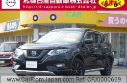 nissan x-trail 2022 -NISSAN--X-Trail 5BA-NT32--NT32-618479---NISSAN--X-Trail 5BA-NT32--NT32-618479-