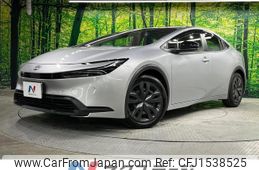toyota prius 2023 CFJ1538525