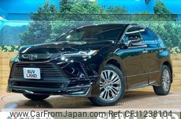 toyota harrier 2021 -TOYOTA--Harrier 6BA-MXUA80--MXUA80-0026703---TOYOTA--Harrier 6BA-MXUA80--MXUA80-0026703-