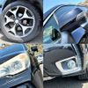 subaru forester 2013 504928-929827 image 4