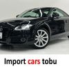 audi tt 2015 CFJ1749246 image 1