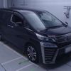 toyota vellfire 2018 -TOYOTA 【浜松 302ｾ4447】--Vellfire DBA-GGH30W--GGH30W-0024884---TOYOTA 【浜松 302ｾ4447】--Vellfire DBA-GGH30W--GGH30W-0024884- image 10