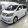 toyota alphard 2007 -TOYOTA--Alphard MNH10W--MNH10-0116882---TOYOTA--Alphard MNH10W--MNH10-0116882- image 5